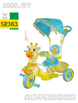 挚SR363L(zhng)i¹݆܇(ch)