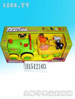 ���R늄�(d��ng)yinge�ϻ�܇(ch��)