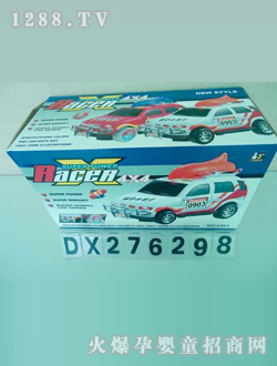 �_��늄Ӿ�܇DX276298