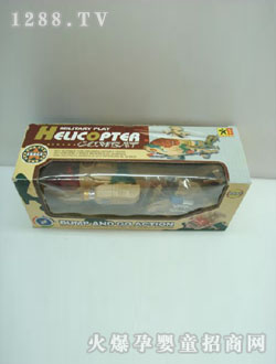 ���R늄�(d��ng)�f���w�C(j��)