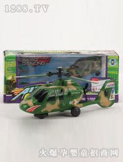 ���R늄��f������ֱ���C��������