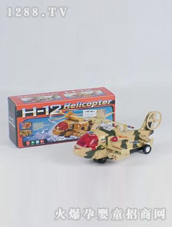 ���R�Բ�늄��f���w�C����������