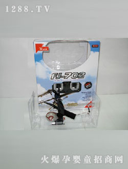 ���R��ͨ�b��ֱ���w�C