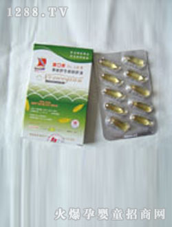 ʮ����c���b-Ų��Ұ���L�~����