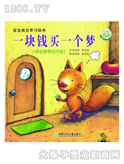 ꖹ⌚ؐһKXIһ(g)(mng)