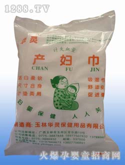 �A�`Ӌ(j��)ʧѪ���a(ch��n)�D��