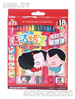 ����(l��)���坍Ϟ�P8118