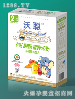 金盒沃聰有機(jī)營(yíng)養(yǎng)米粉2-2段