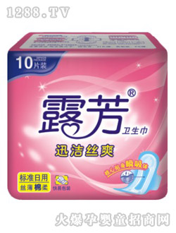 ¶���D�׼�Ʒ����10Ƭ