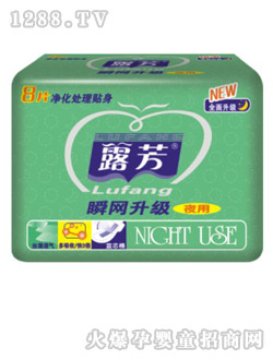 ¶���D�׼�Ʒҹ��8Ƭ�W(w��ng)��