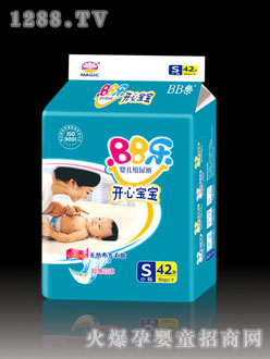 BB(l)_(ki)Čѝ