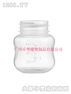 卓粵60ml標(biāo)口徑弧形護理PP奶瓶