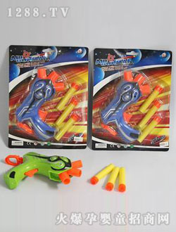 _EVA^D(zhun)CD001306