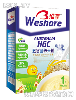 SȠI(yng)B(yng)׷ЙC(j)+u+~(y)