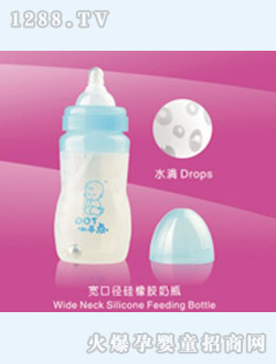 小不點(diǎn)硅橡膠奶瓶D240