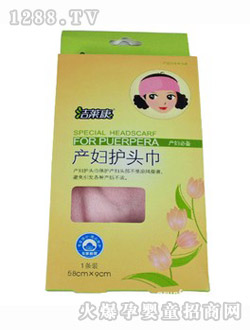 ���R���a(ch��n)�D�����o(h��)�^��