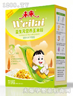 δ��������Ԫ�I�B(y��ng)���׷�3��375g