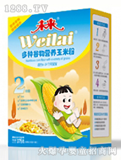 δ���ƶ�N����I�B(y��ng)���׷�2��375g