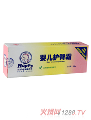 快樂貝比嬰兒護(hù)臀霜