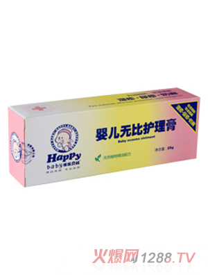 快樂貝比嬰兒無比護(hù)理膏