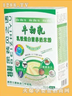 ֮ؐ�Z���F���נI�B(y��ng)���׷ۺ��b