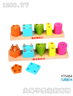 �Ⱥ���ߎ׺ηeľ�P