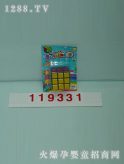 ��ʢ���4.8CMħ����ɫƬ��