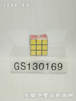 ��ʢ���7����ħ��(�ڵ�)