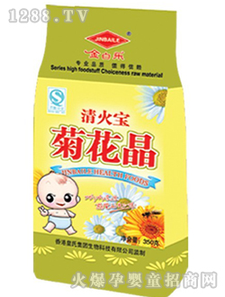 ��ט�(l��)������ջ���