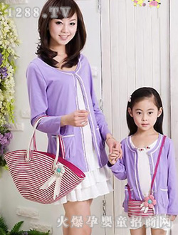 ͯo����ɫ�H���b