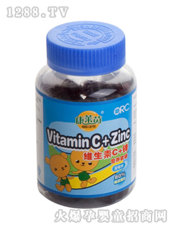 康萊茵維生素C+鋅營(yíng)養(yǎng)軟糖