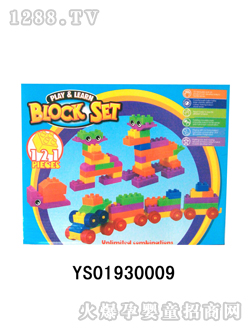 �h(yu��n)ʢ121PCS�eľ