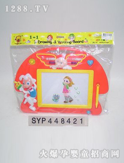 ���_���Ō��ְ�