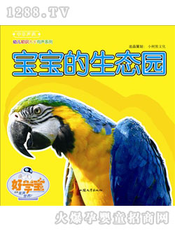 �ÌW(xu��)�����������B(t��i)�@