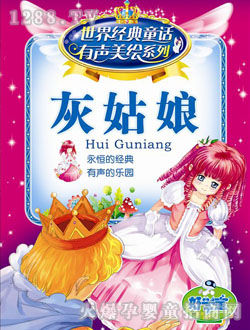 �ÌW���ҹ���