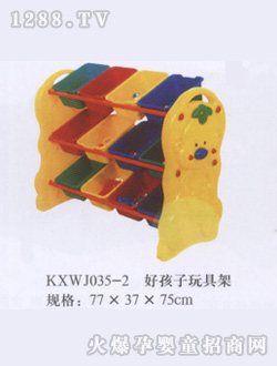 �����_(k��i)����ߺú�����߼�