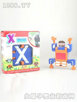 ɽķSM119753(dng)ӢZ(y)