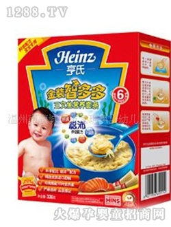 ���Ͻ��b�Ƕ�����ĠI(y��ng)�B(y��ng)��l