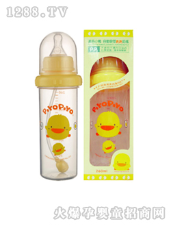 自動吸管P.P奶瓶260ml