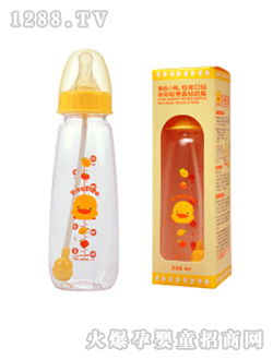 自動吸管晶鉆奶瓶250CC