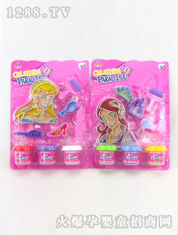 ������ɫ��(l��)�@SD018752