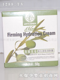 �ЙC(j��)��(y��u)�������o���w˪50g