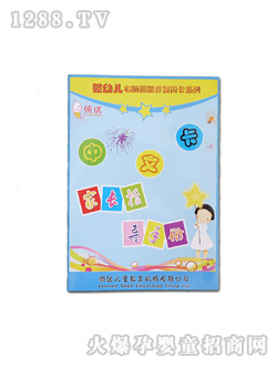 ĿL(zhng)ָ(do)փ(c)