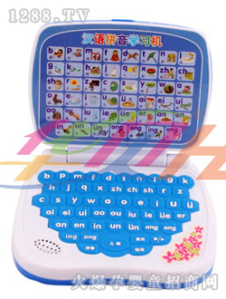 AؐhZ(y)ƴW(xu)(x)C(j)