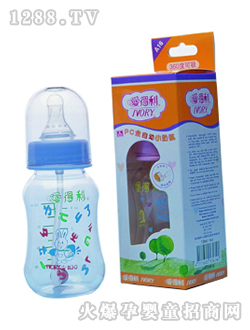 愛得利A16全自動(dòng)小奶瓶