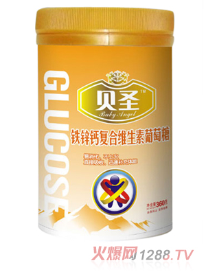 貝圣鐵鋅鈣復(fù)合維生素葡萄糖