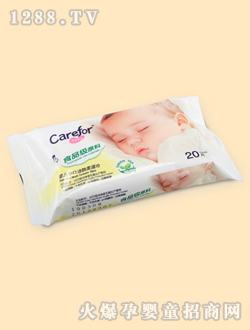 愛護嬰兒手口潔膚柔濕巾