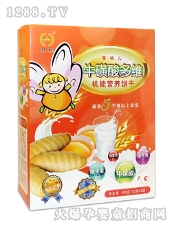 (mng)SC(j)ܠI(yng)B(yng)