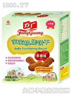 ���V�����O(p��ng)���C(j��)���