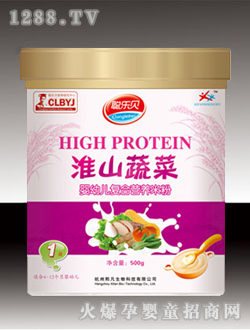 聰樂(lè)貝淮山蔬菜營(yíng)養(yǎng)米粉